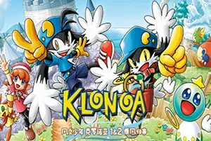 风之少年克罗诺亚1&2乘风归来(KLONOA PHANTASY REVERIE SERIES)横向卷轴动作游戏|下载20251226021022427.webp天堂游戏乐园