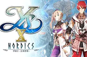 伊苏X北境历险(Ys X -NORDICS-)卡通动作RPG游戏|下载20250825033302318.webp天堂游戏乐园