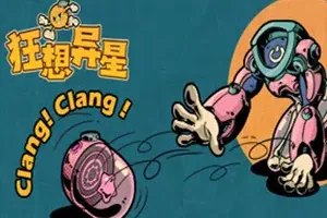 狂想异星(Ruindog)简中|PC|FPS|科幻割草动作射击游戏