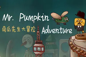 南瓜先生大冒险(Mr. Pumpkin Adventure)简中|PC|AVG|点触解密游戏20240617034155483.webp天堂游戏乐园