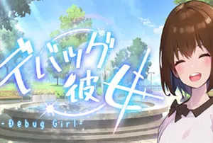 DEBUG女友(Debug Girl)简中|PC|RPG|经典2D像素动作角色扮演游戏20240618002014369.webp天堂游戏乐园