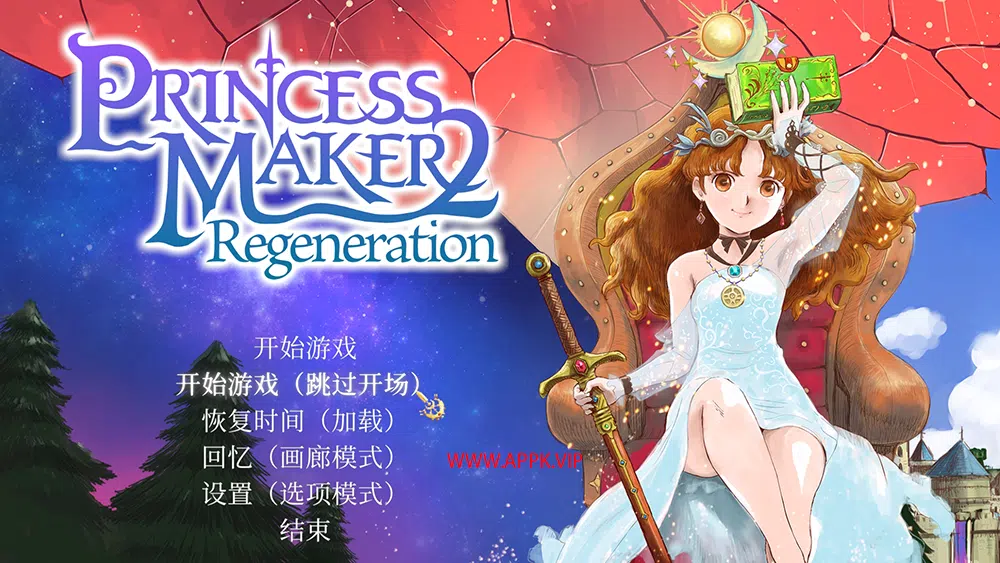美少女梦工厂2(Princess Maker2 Regeneration)简中|PC|SIM|美少女模拟养育游戏