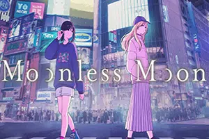 无月月亮(Moonless Moon)简中|PC|ADV|声画互动读物视觉小说游戏20240808154720501.webp天堂游戏乐园