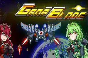 加纳战刃(GanaBlade)快节奏弹幕射击游戏|下载
