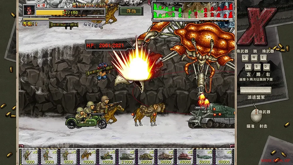 二战前线合集(COMMANDO COLLECTION)经典二战动作射击游戏|下载20250714133235978.webp天堂游戏乐园