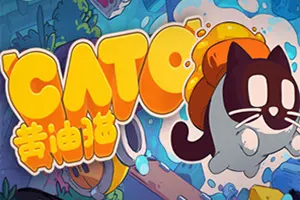 黄油猫(CATO)像素风平台跳跃解谜游戏20260801153806684.webp天堂游戏乐园