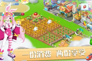 彩虹橙卡牌农牧模拟手机游戏[Android][v1.01.251]