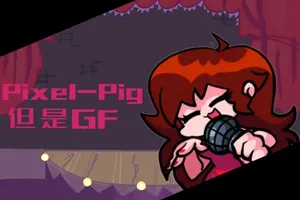 FNFGF唱像素猪模组手机版[Android][v1.0]