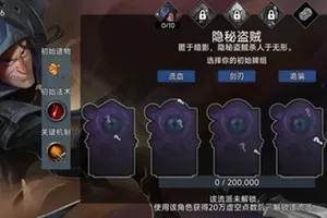 虚空穹牢手机版[Android][v2.5.22]