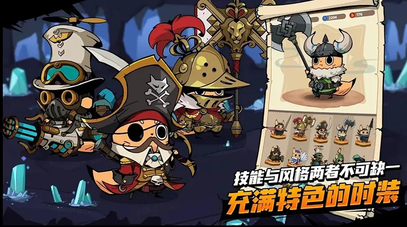 尾魔杀手崛起手机版[Android][v1.3.24]20241026085935352.webp天堂游戏乐园