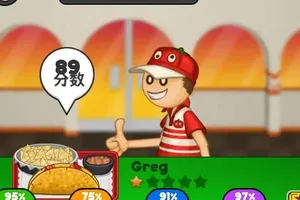 老爹沙威玛汉化中文手机版[Android][v1.1.4]