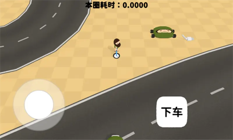 黏脚赛车手机版[Android][v0.0.1]20241026140918664.webp天堂游戏乐园