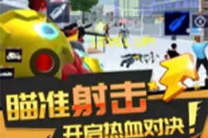 荣耀英雄之路手机游戏[Android][v2.0.0]