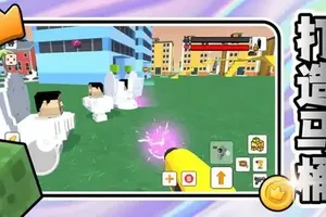 魔法自由城手机游戏[Android][v2.0.0]