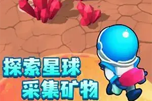 幸存者孤岛手机版游戏[Android][v1.0.0]