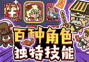 我的野外生存手机版[Android][v203]20241104064624260.webp天堂游戏乐园