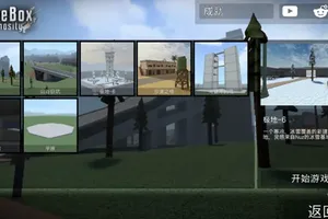 G沙盒仇恨手机版游戏[Android][v15.13.19]