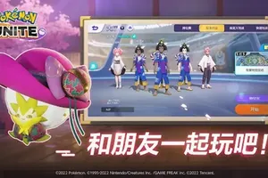 宝可梦大集结手机游戏[Android][v1.1.1.1]