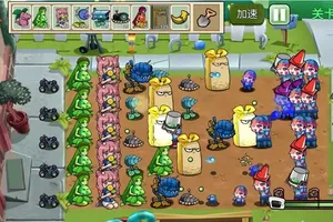 植物变异僵尸大作战手机游戏[Android][v1.1]