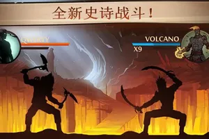 暗影格斗2纯净手机版[Android][v2.39.0]