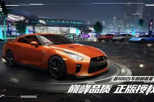 巅峰极速赛车驾驶手机游戏[Android][v0.15.0]