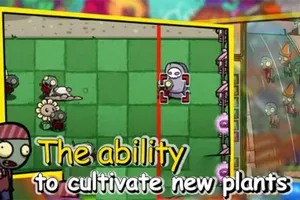 植物大战僵尸卡通手机版[Android][v2.1.20]