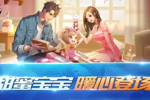 QQ飞车赛车竞速手机游戏[Android][v1.47.0.60405]