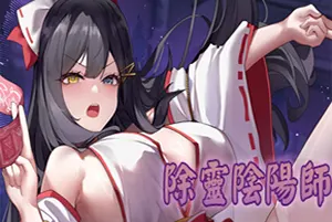 除灵阴阳师(exorcist onmyoji)轻度解谜探索游戏|单机|中文|绿色版20241114142825894.webp天堂游戏乐园