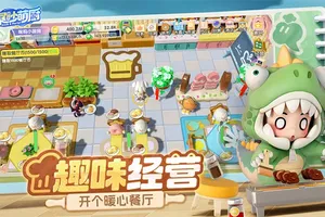 暴吵萌厨模拟手游[Android][v1.1.6]