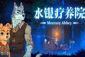 水银疗养院(Mercury Abbey)横版像素悬疑游戏|单机|中文|解谜|免费下载20241124023944669.webp天堂游戏乐园