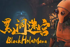 黑洞迷宫(BlackHoleMaze)第三人称冒险游戏|单机|中文|AVG|免费下载20241127025427526.webp天堂游戏乐园