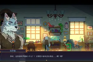 《水银疗养院》特别优惠 Steam特惠61.2元