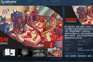《星期一综合症》Steam页面公布 2025年发售