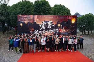 《完蛋被美女包围2》第二作在浙江横店开拍 2025年发布