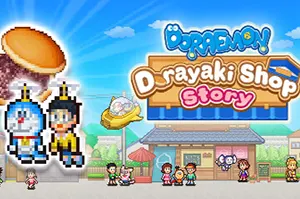 多啦A梦的铜锣烧店物语(Doraemon Dorayaki Shop Story)甜品店模拟经营游戏|中文|攻略|视频|免费下载20241210093422495.webp天堂游戏乐园