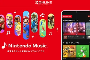 任天堂音乐服务追加《超级马里奥64》名曲全集