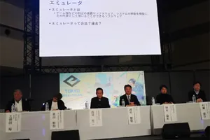 任天堂卡普空世嘉联合宣言 强化游戏知识产权管理