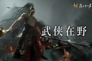 《燕云十六声》新Boss登场:醉拳客 无名将军 寄棺主