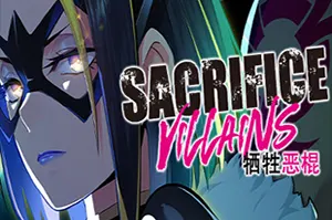 牺牲恶棍(SACRIFICE VILLAINS)卡通视觉小说游戏|下载20250122113339502.webp天堂游戏乐园