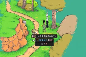 像素风冒险RPG游戏《爱氏物语》发布全新预告