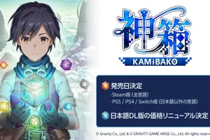 奇幻建造RPG游戏《神箱》推出国际版登陆多平台