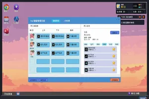 策略游戏《重写末日》Steam页面上线 支持中文