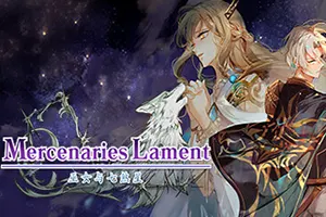 佣兵哀歌巫女与七煞星(Mercenaries Lament)奇幻世界战棋RPG游戏|下载20250125082557536.webp天堂游戏乐园