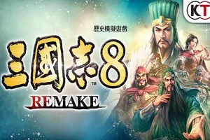 《三国志8重制版》2月更新内容预览 包括内容扩充和调整