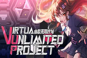 虚拟无限计划(Virtua Unlimited Project)2D横板像素风动作游戏|下载20250126115316915.webp天堂游戏乐园