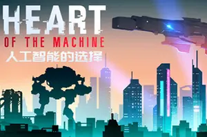 人工智能的选择(Heart of the Machine)科幻策略RPG游戏|下载20250202034922260.webp天堂游戏乐园