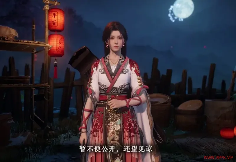 暗黑仙侠ARPG游戏《剑心雕龙》发布宣传视频20250212131334458.webp天堂游戏乐园