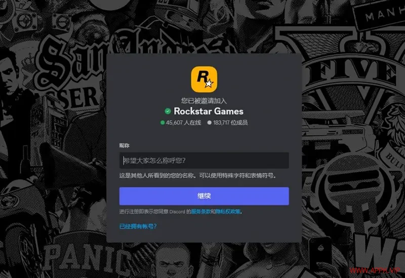 R星官方Discord服务器上线 包含《GTA6》频道20250214021959234.webp天堂游戏乐园