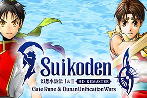 幻想水浒传1&2高清复刻合集(Suikoden I&II HD Remaste)经典RPG游戏|下载20250306105657920.webp天堂游戏乐园