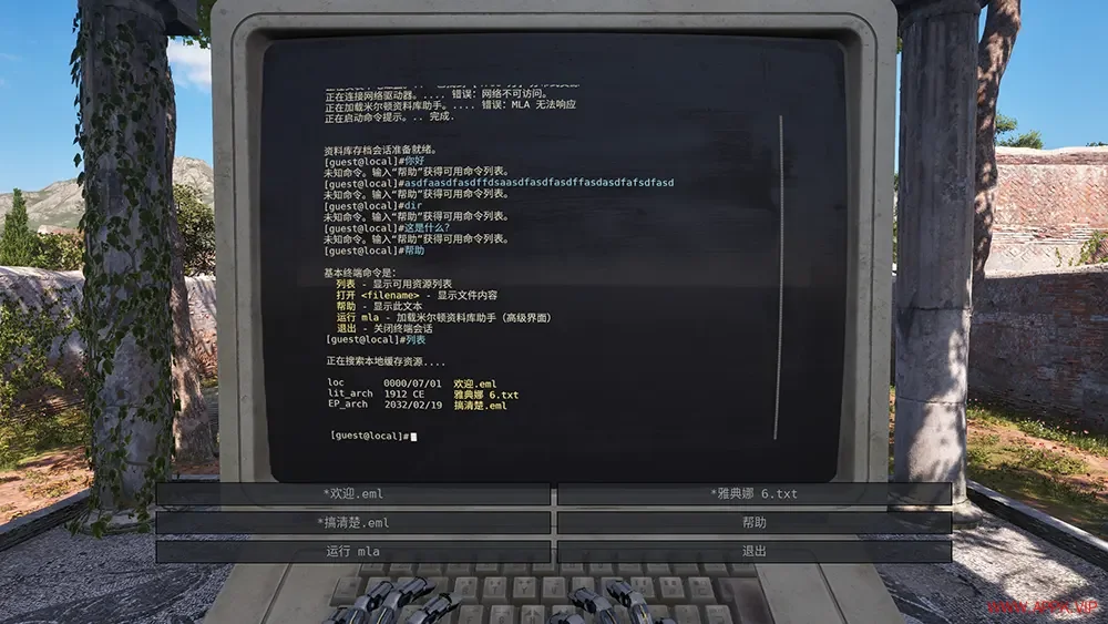 塔罗斯法则重启(The Talos Principle: Reawakened)硬核解谜游戏|下载20250502052032308.webp天堂游戏乐园